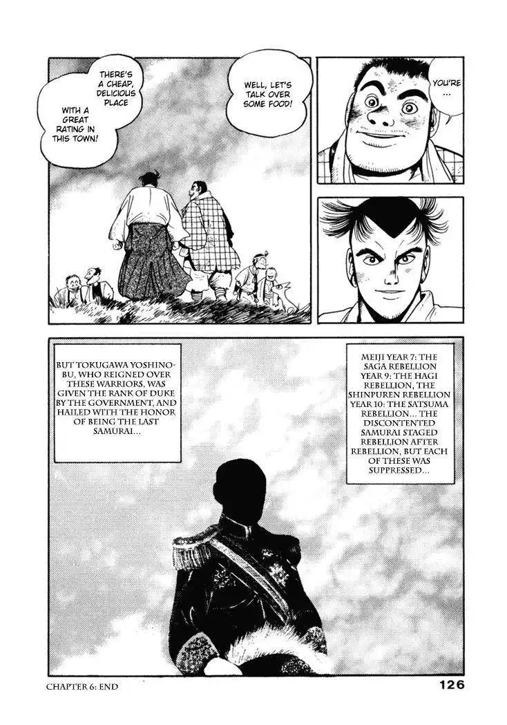 Samurai-tachi no Meiji Ishin Chapter 6 20